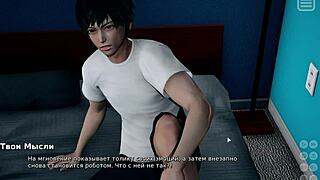 3D animated big tits and huge dick in my bully is my lover