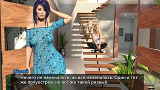 3D cartoon game with a slutty redhead and blonde babes