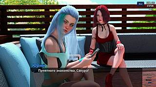 3D animated photo hunt with hot blonde babe in the bathtub