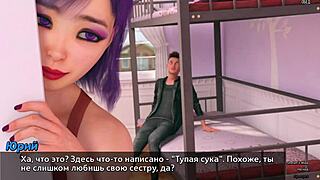 3D animated porn with a mother-in-law who is very sensual and gives a lot of pleasure