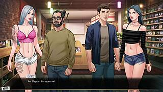 Boss at work? More like bossy MILF in this anime game!