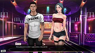Animated porn with deepthroat and big cock action