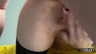 Why Does My Neighbor's Wife Crave Such Intense Anal Stretching?